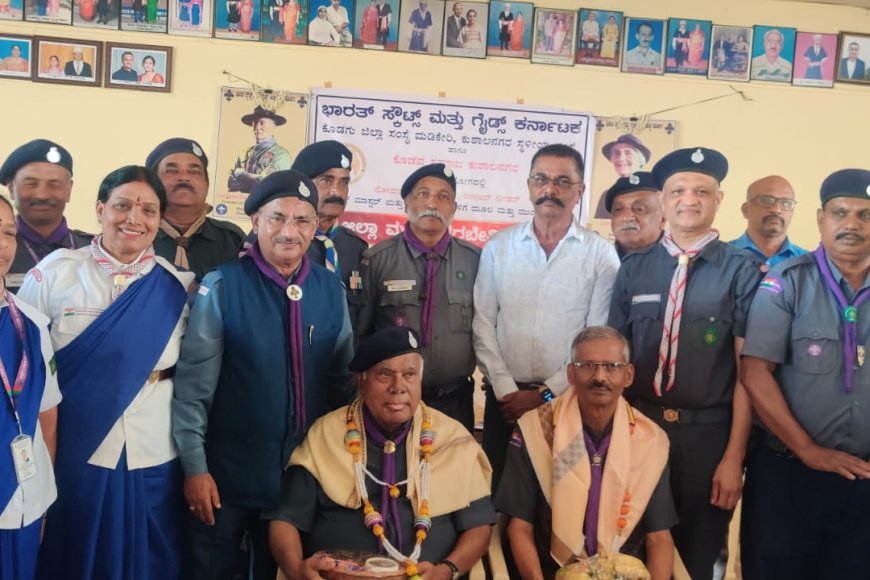 ಸ್ಕೌಟ್ಸ್,ಗೈಡ್ಸ್ ನ ಮುಖ್ಯ ಆಯುಕ್ತ ಪಿಜಿಆರ್ ಸಿಂಧ್ಯ, ಸಹಾಯಕ ಆಯುಕ್ತ ಬಿ.ಕೆ.ಬಸವರಾಜ್ ಅವರಿಗೆ ಸನ್ಮಾನ