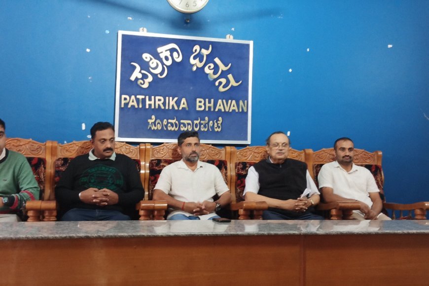 ಕೆಪಿಎಸ್ಸಿ 1.50 ಕೋಟಿ ಲಂಚ ಆರೋಪ: ಶಿಕ್ಷಣ ಖಾತೆ ಹೊಂದಿರುವ ಡಿಕೆಶಿ ರಾಜೀನಾಮೆ ನೀಡಲಿ: ಬಿಜೆಪಿ ಆಗ್ರಹ