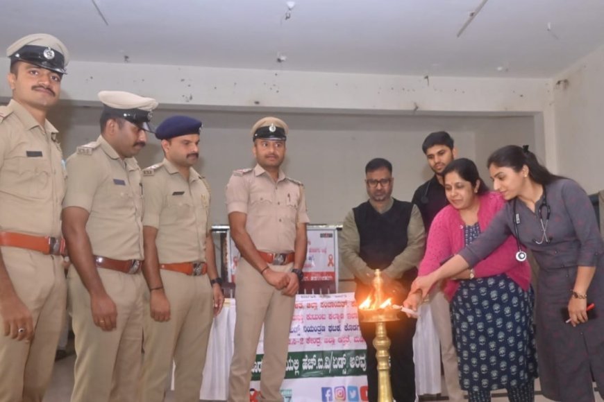 ಪೊಲೀಸ್ ಇಲಾಖೆ ಸಿಬ್ಬಂದಿಗೆ ಸಮಗ್ರ ಆರೋಗ್ಯ ಶಿಬಿರ