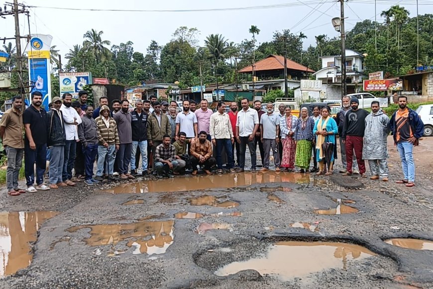 ಕೆಸರುಮಯವಾದ ಬಾಳುಗೋಡು-ಪೆರುಂಬಾಡಿ ಜಂಕ್ಷನ್ ರಸ್ತೆ:20 ದಿನಗಳಲ್ಲಿ ಸರಿಪಡಿಸದಿದ್ದರೆ ಗ್ರಾಮಸ್ಥರಿಂದ ಉಗ್ರ ಪ್ರತಿಭಟನೆಯ ಎಚ್ಚರಿಕೆ