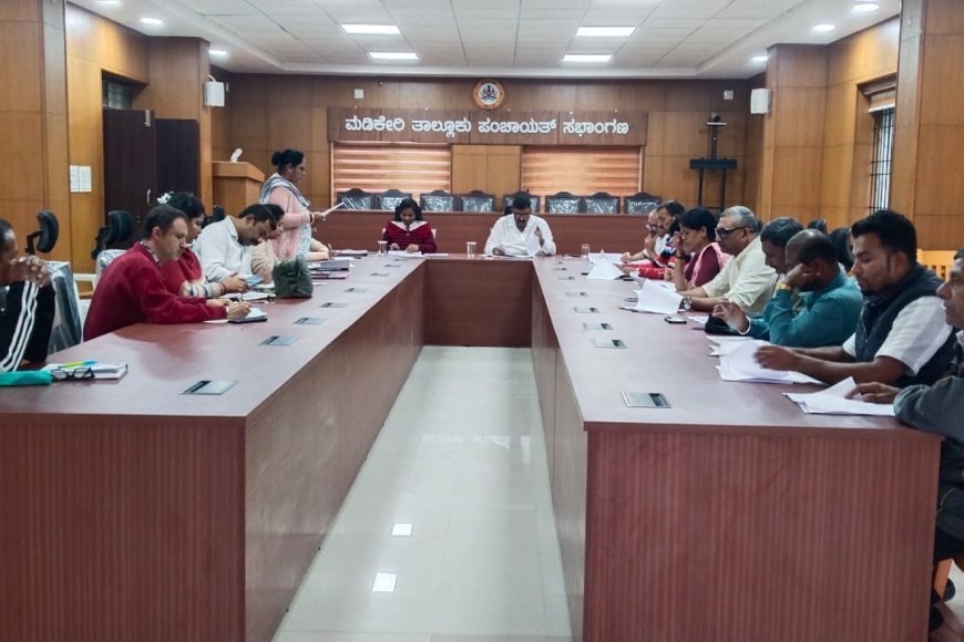 ಮಡಿಕೇರಿ ತಾಲ್ಲೂಕು ಗ್ಯಾರಂಟಿ ಅನುಷ್ಠಾನ ಸಮಿತಿ ಸಭೆ: ಗ್ಯಾರಂಟಿ ಯೋಜನೆ ಪ್ರಗತಿ ಬಗ್ಗೆ ಮಾಹಿತಿ ಪಡೆದ ಮಂದ್ರೀರ ಮೋಹನ್‍ದಾಸ್