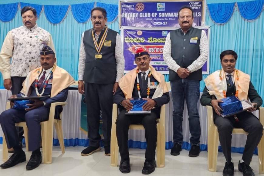 ಸೋಮವಾರಪೇಟೆ: ರೋಟರಿ ಸಂಸ್ಥೆ ವತಿಯಿಂದ 27ನೇ ಕಾರ್ಗಿಲ್ ವಿಜಯ ದಿವಸ್ ಅಂಗವಾಗಿ ವೀರಮರಣ ಹೊಂದಿದ ಸೈನಿಕರಿಗೆ ಪುಷ್ಪ ನಮನ