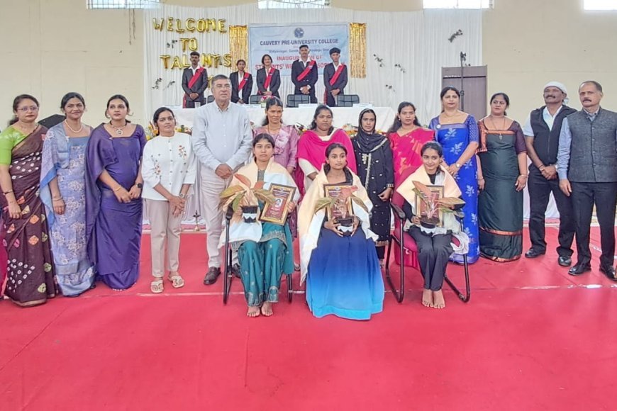 ಗೋಣಿಕೊಪ್ಪಲು ಕಾವೇರಿ ಪದವಿ ಪೂರ್ವ ಕಾಲೇಜಿನ ವಿದ್ಯಾರ್ಥಿ ಕ್ಷೇಮಾಭಿವೃದ್ಧಿ ಸಂಘದ ಉದ್ಘಾಟನೆ