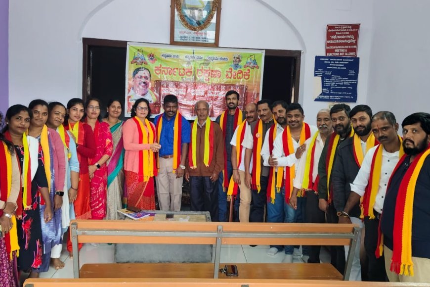 ಕರವೇ ಕುಶಾಲನಗರ ತಾಲ್ಲೂಕು ಸಾಮಾನ್ಯ ಸಭೆ