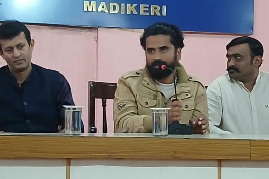 ವಾಂಟೆಡ್ ಬಾಲ ಚಿತ್ರ: ಗೋಣಿಕೊಪ್ಪದಲ್ಲಿ ಪ್ರದರ್ಶನ