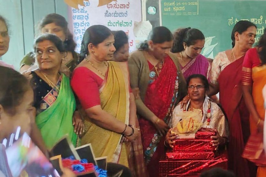 ಶಿಕ್ಷಕಿ ಬಿ.ಡಿ.ವನಜಾಕ್ಷಿಗೆ ಬೀಳ್ಕೊಡುಗೆ