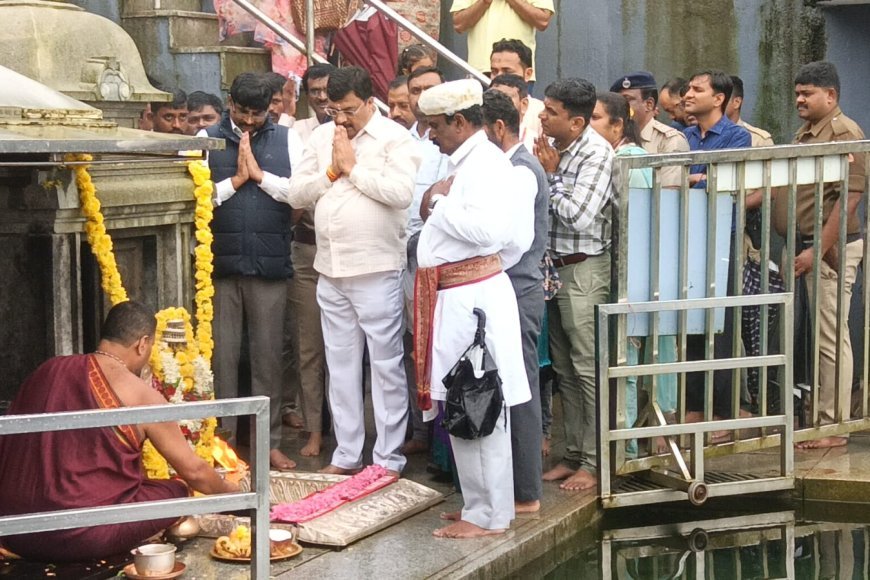 ಭಾಗಮಂಡಲ ಮತ್ತು ತಲಕಾವೇರಿಗೆ ಸಚಿವ ನರೇಂದ್ರ ಸ್ವಾಮಿ ಭೇಟಿ:ವಿಶೇಷ ಪೂಜೆ ಸಲ್ಲಿಕೆ