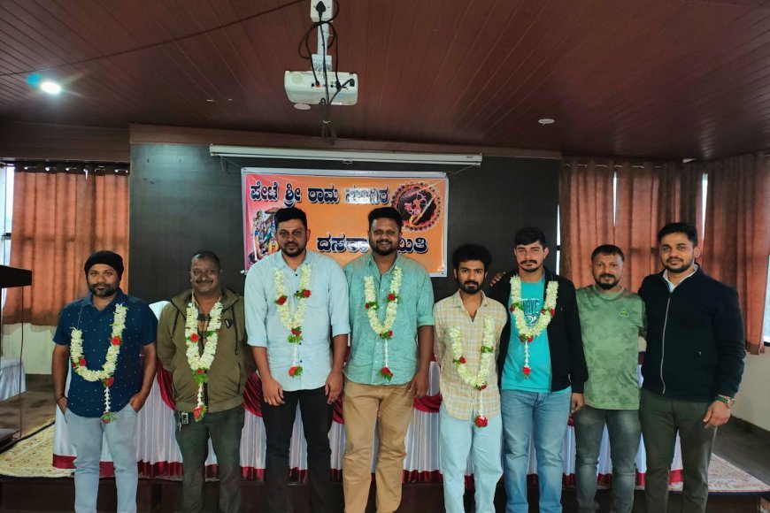 ಮಡಿಕೇರಿ ಪೇಟೆ ಶ್ರೀ ರಾಮಮಂದಿರ ದಸರಾ ಸಮಿತಿಗೆ ನೂತನ ಪದಾಧಿಕಾರಿಗಳ ಆಯ್ಕೆ