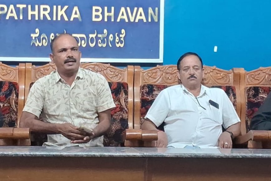 ಕಸ್ತೂರಿ ರಂಗನ್ 7ನೇ ಕರಡು ಅಧಿಸೂಚನೆ: ಪ್ರತಿ ಗ್ರಾಮದಲ್ಲಿ ಗ್ರಾಮಸಭೆ ನಡೆಸಿ ಅಕ್ಷೇಪಣೆ ಸಲ್ಲಿಸಿ ,ರೈತ ಹೋರಾಟ ಸಮಿತಿ ಮನವಿ