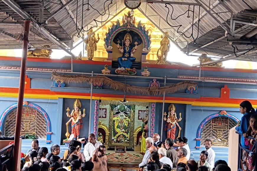 ವಿರಾಜಪೇಟೆ: ಶ್ರೀ ದಕ್ಷಿಣ ಮಾರಿಯಮ್ಮ ದೇವಸ್ಥಾನದಲ್ಲಿ ಆಷಾಢ ಮಾಸದ ನಾಲ್ಕನೇ ಶುಕ್ರವಾರದ ಪ್ರಯುಕ್ತ ವಿಶೇಷ ಪೂಜಾ ಮಹೋತ್ಸವ