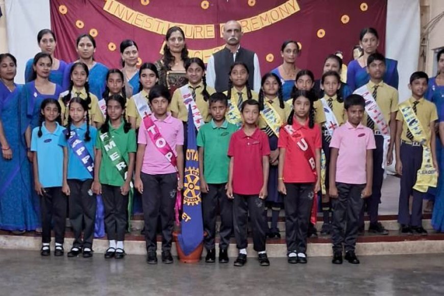 ವಿರಾಜಪೇಟೆ ರೋಟರಿ ಪ್ರಾಥಮಿಕ ಶಾಲೆಯಲ್ಲಿ ವಿದ್ಯಾರ್ಥಿ ನಾಯಕರ ಪದಗ್ರಹಣ ಸಮಾರಂಭ