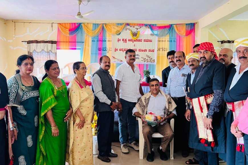 ಕೋತೂರು ಶ್ರೀ ಕೃಷ್ಣ ಅಮ್ಮ ಕೊಡವ ಸಮಾಜ ಹಾಗೂ ಶ್ರೀ ಅನ್ನಪೂರ್ಣೇಶ್ವರಿ ಮಹಿಳಾ ಸಂಘದವರು ಆಯೋಜಿಸಿದ ಕಕ್ಕಡ-18 ಕಾರ್ಯಕ್ರಮದಲ್ಲಿ ಭಾಗವಹಿಸಿದ ಶಾಸಕ ಎಎಸ್ ಪೊನ್ನಣ್ಣ