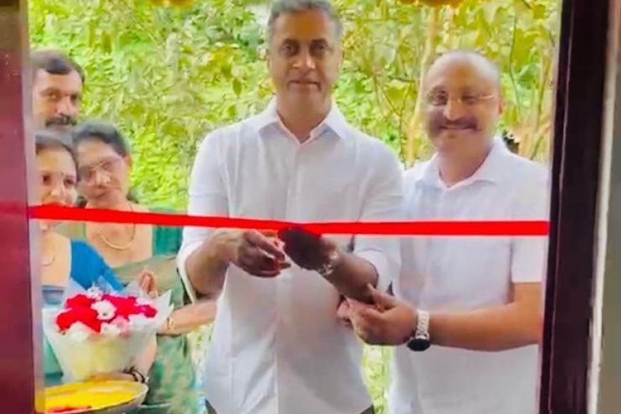 ನೋಟರಿ ಅಚ್ಚಾಂಡಿರ ಪವನ್ ಪೆಮ್ಮಯ್ಯ ಕಚೇರಿ ಉದ್ಘಾಟನೆ