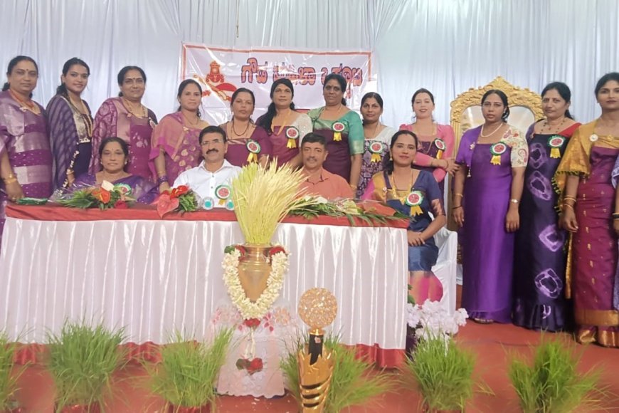 ಮೂರ್ನಾಡು ಗೌಡ ಮಹಿಳಾ ಒಕ್ಕೂಟ ವತಿಯಿಂದ ಆಟಿ ಹಬ್ಬ ಆಚರಣೆ