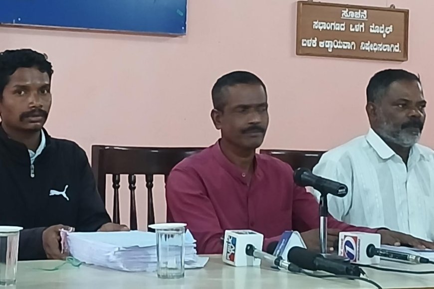 ಪರಿಶಿಷ್ಟ ವರ್ಗಗಳ ಅಭಿವೃದ್ಧಿಗೆ ಮೀಸಲಾದ ಅನುದಾನ ದುರ್ಬಳಕೆಯಾಗಿದೆ;ಸಮಗ್ರ ತನಿಖೆಗೆ ಜೇನು ಕುರುಬ ಅಭಿವೃದ್ಧಿ ಸಂಘ ಒತ್ತಾಯ
