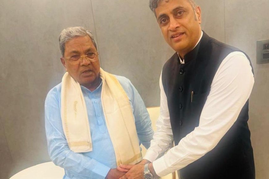ಮಾಜಿ ಮುಖ್ಯಮಂತ್ರಿ ಸಿದ್ದರಾಮಯ್ಯ ಅವರನ್ನು ಭೇಟಿಯಾದ ಶಾಸಕ ಎಎಸ್ ಪೊನ್ನಣ್ಣ