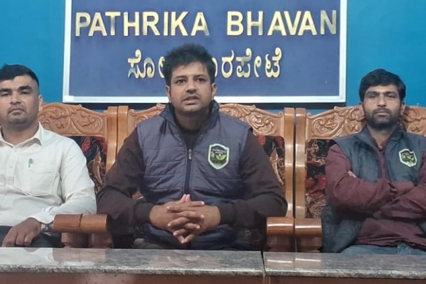 ಯಂಗ್ ಇಂಡಿಯನ್ ಫಾಮರ‍್ಸ್ ಅಸೋಸಿಯೇಷನ್ ವತಿಯಿಂದ ಆ.28ರಂದು ಗದ್ದೆನಾಟಿ ಹಾಗೂ  ಕೆಸರು ಗದ್ದೆ ಕ್ರೀಡಾಕೂಟ