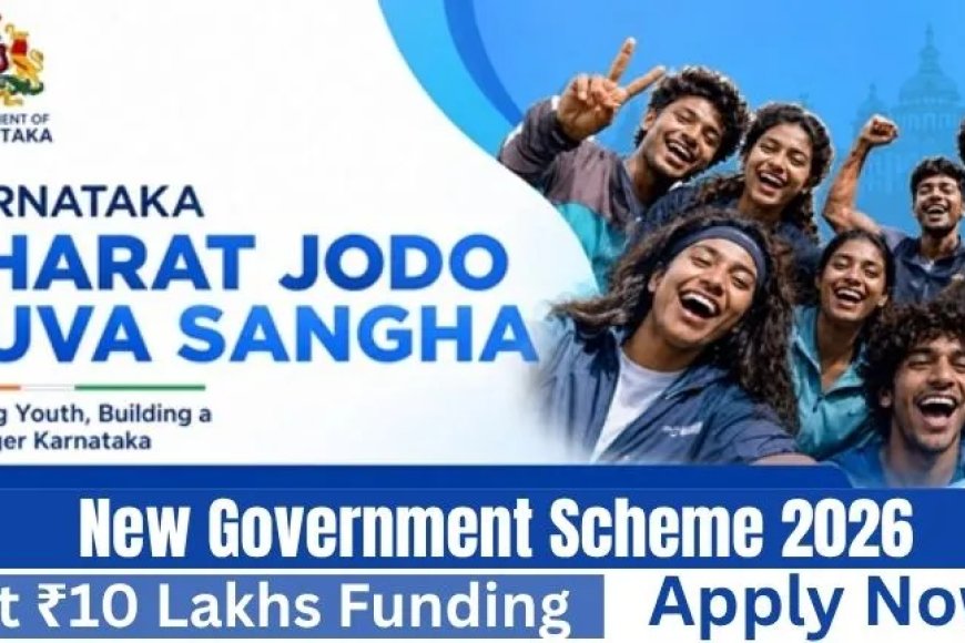 ಭಾರತ್ ಜೋಡೋ ಯುವ ಸಂಘಟನೆ: ಸದಸ್ಯತ್ವ ನೋಂದಣಿ ಆರಂಭ