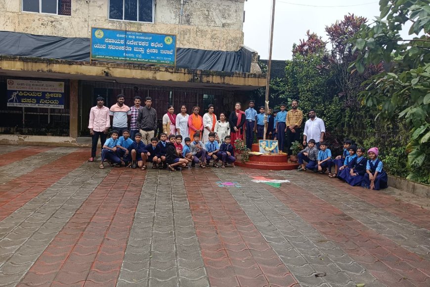 ಯುವ ಸಬಲೀಕರಣ ಮತ್ತು ಕ್ರೀಡಾ ಇಲಾಖೆ ಕಛೇರಿಯಲ್ಲಿ ಸ್ವಾತಂತ್ರ್ಯ ದಿನಾಚರಣೆ