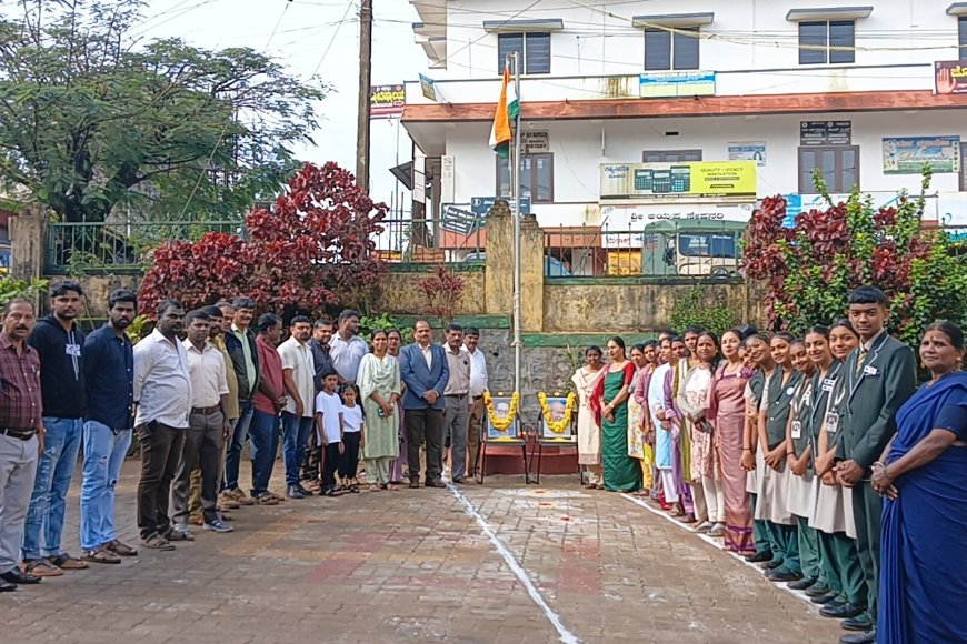 ವಿರಾಜಪೇಟೆ; ಪುರಸಭೆಯಲ್ಲಿ 80ನೇ ಸ್ವಾತಂತ್ರ್ಯ ದಿನ ಆಚರಣೆ