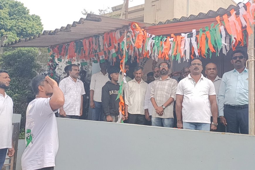 ವಿ.ಸೆವೆನ್ ಯುವಕ ಸಂಘದ ವತಿಯಿಂದ ಸ್ವಾತಂತ್ರ್ಯ ದಿನ ಆಚರಣೆ