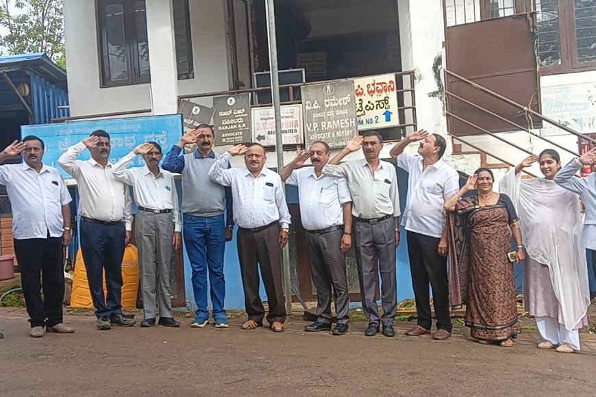 ವಿರಾಜಪೇಟೆ ಕರ್ನಾಟಕ ಸಂಘದ ವತಿಯಿಂದ 80ನೇ ಸ್ವಾತಂತ್ರ್ಯ ದಿನ ಆಚರಣೆ