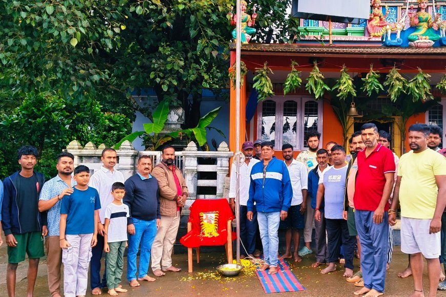 ಸೋಮವಾರಪೇಟೆ: ದೊಡ್ಡ ಮಾರಿಯಮ್ಮ ದೇವಾಲಯ ಸಮಿತಿ ವತಿಯಿಂದ ಸ್ವಾತಂತ್ರ್ಯ ದಿನಾಚರಣೆ