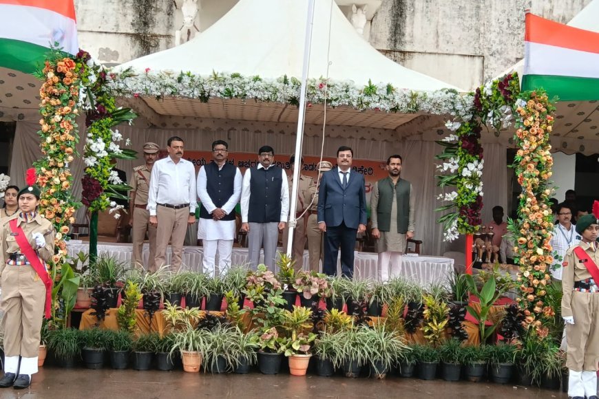ಕೊಡಗು ಜಿಲ್ಲಾಡಳಿತದಿಂದ ಸ್ವಾತಂತ್ರ್ಯ ದಿನಾಚರಣೆ