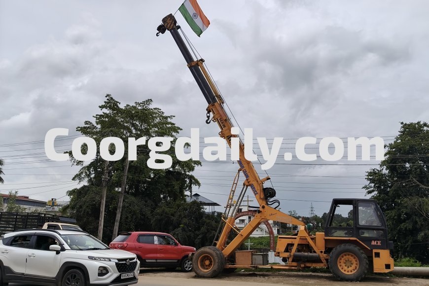 ಕುಶಾಲನಗರದಲ್ಲಿ ಸ್ವಾತಂತ್ರ್ಯೋತ್ಸವ