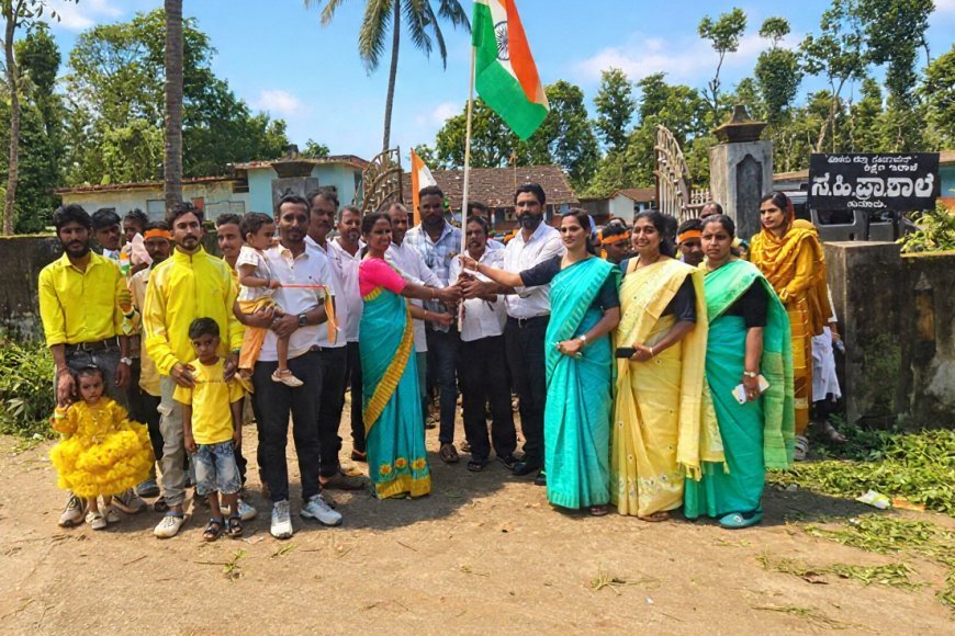 ಪೊನ್ನಂಪೇಟೆ: ಹುದೂರು ಸರ್ಕಾರಿ ಶಾಲೆಯಲ್ಲಿ ಸ್ವಾತಂತ್ರ್ಯ ದಿನಾಚರಣೆ