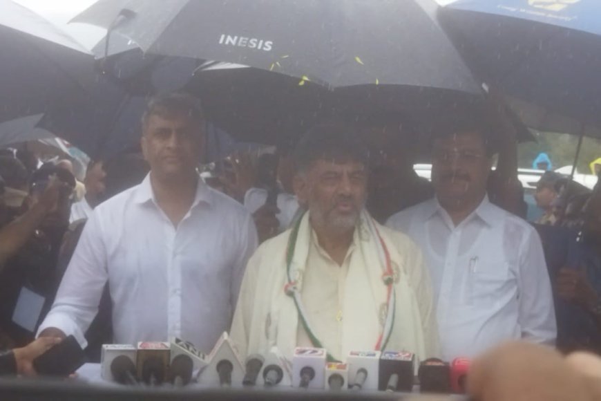 ಮುಖ್ಯಮಂತ್ರಿಯಾದ ಬಳಿಕ ಕೊಡಗಿಗೆ ಮೊದಲ ಬಾರಿ ಭೇಟಿ ನೀಡಿದ ಮುಖ್ಯಮಂತ್ರಿ ‌ಡಿ.ಕೆ‌ ಶಿವಕುಮಾರ್