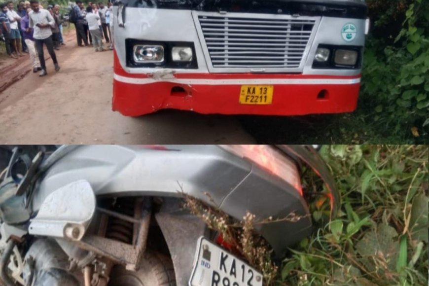 ಬಸ್ ಮತ್ತು ಬೈಕ್ ನಡುವೆ  ಅಪಘಾತ:ಬಸ್ಸಿನ ಚಕ್ರದಡಿ ಸಿಲುಕಿ ಮಹಿಳೆ ಸಾವು