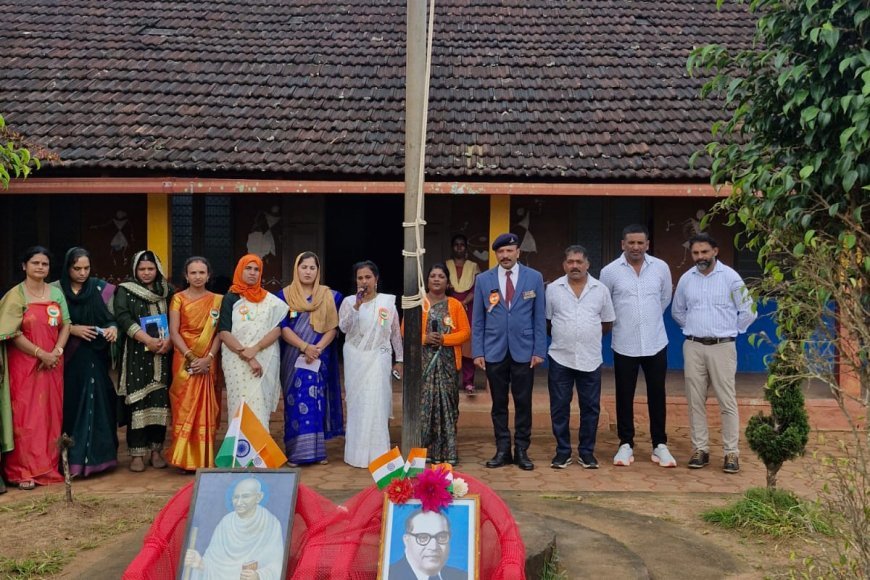 ಕಡಂಗ ಸರಕಾರಿ ಶಾಲೆಯಲ್ಲಿ 80ನೇ ಸ್ವಾತಂತ್ರ್ಯ ದಿನಾಚರಣೆ