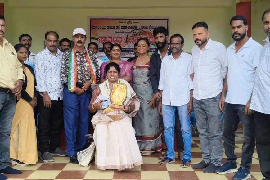 20 ವರ್ಷಗಳ ಶೈಕ್ಷಣಿಕ ಸೇವೆ ಶಿಕ್ಷಕಿ ಸೋನಿ ಅವರಿಗೆ ಸನ್ಮಾನ