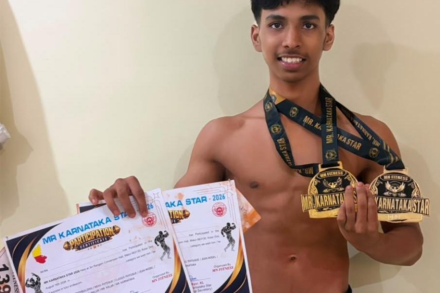 ಮಾಲೂರಿನಲ್ಲಿ 'ಮಿಸ್ಟರ್ ಕರ್ನಾಟಕ ಸ್ಟಾರ್ - 2026': ವಿರಾಜಪೇಟೆಯ ವಿ.ಎಮ್. ಪ್ರಜ್ವಲ್ಗೆ ಅವಳಿ ಪದಕ