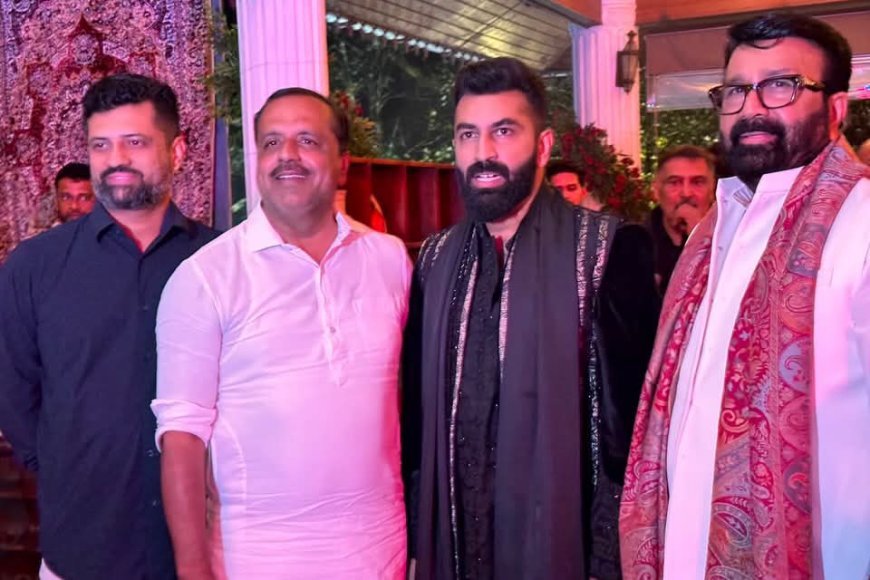 ಮೊಹಮ್ಮದ್ ನಲಪಾಡ್ ವಿವಾಹ ಕಾರ್ಯಕ್ರಮದಲ್ಲಿ ಭಾಗವಹಿಸಿದ ಸಚಿವ ಯು.ಟಿ ಖಾದರ್