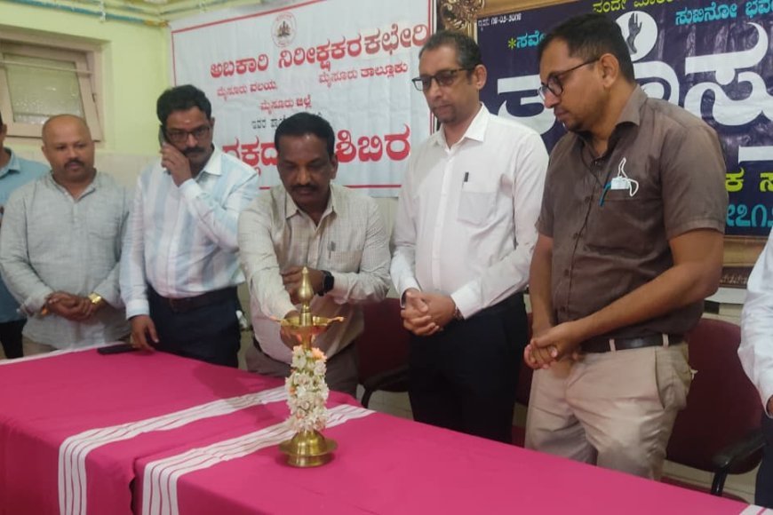 ಸೋಮವಾರಪೇಟೆ: ರಕ್ತದಾನ ಶಿಬಿರ ಹಾಗೂ ಯುವಜನಾಂಗದ ಹೆಚ್ಚುತ್ತಿರುವ ಹೃದಯಾಘಾತ ಮತ್ತು ಪಾರ್ಶ್ವವಾಯು ಜಾಗೃತಿ ಶಿಬಿರ