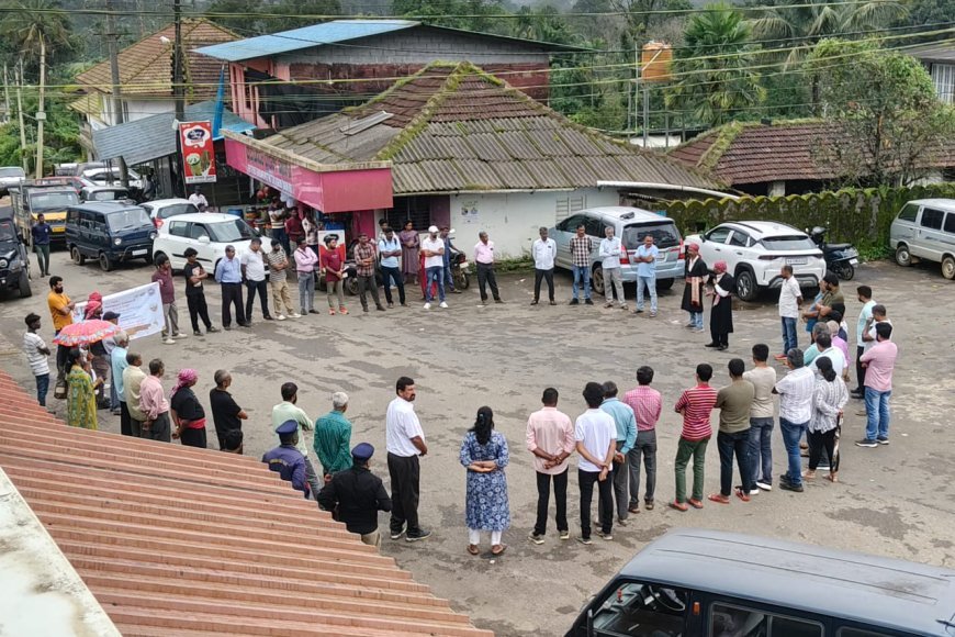 ಮರೆನಾಡಿನ ಬಿರುನಾಣಿಯಲ್ಲಿ ಸಿಎನ್‌ಸಿ ಮಾನವ ಸರಪಳಿ : ಕೊಡವ ಜನಸಂಪರ್ಕ ಅಭಿಯಾನ ಆರಂಭ