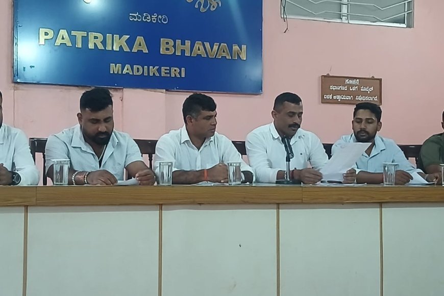 ಅಯ್ಯಂಗೇರಿ ಗೌಡ ಯುವ ವೇದಿಕೆಯಿಂದ ಆಗಸ್ಟ್ 29 ಮತ್ತು 30 ರಂದು ರಾಜ್ಯ ಮಟ್ಟದ ಕೆಸರು ಗದ್ದೆ ಕ್ರೀಡಾಕೂಟ
