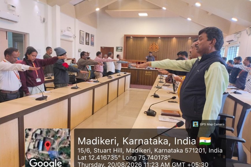 ಜಿಲ್ಲಾಡಳಿತದಿಂದ ಸದ್ಭಾವನಾ ದಿನಾಚರಣೆ