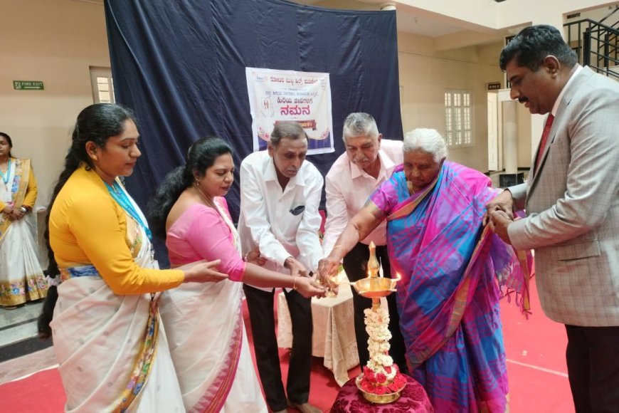 ಅತ್ತೂರು ಜ್ಞಾನಗಂಗಾ ಶಾಲೆಯಲ್ಲಿ ಮಿಸ್ಟಿ ಹಿಲ್ಸ್ ನಿಂದ ಹಿರಿಯ ನಾಗರಿಕರ ದಿನಾಚರಣೆ; ಮೊಬೈಲ್ ಗಿಂತ ಶಿಕ್ಷಣಕ್ಕೆ ಮಹತ್ವ ನೀಡಿ  ಭೋಜಮ್ಮ ಕಿವಿಮಾತು