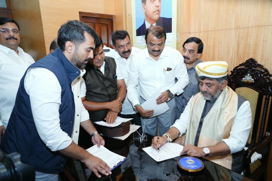 ಕೊಡಗು ಗೌಡ ಸಮಾಜಗಳ ಒಕ್ಕೂಟದಿಂದ ಮುಖ್ಯಮಂತ್ರಿ ಡಿ.ಕೆ.ಶಿವಕುಮಾರ್ ಭೇಟಿ