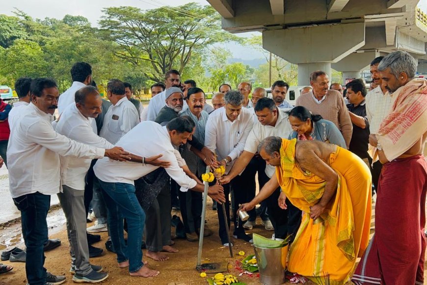 ಭಾಗಮಂಡಲದಲ್ಲಿ 3ಕೋಟಿ ವೆಚ್ಚದ ವಿವಿಧ ಅಭಿವೃದ್ಧಿ ಕೆಲಸಗಳಿಗೆ ಶಾಸಕ ಎಎಸ್ ಪೊನ್ನಣ್ಣ ಚಾಲನೆ