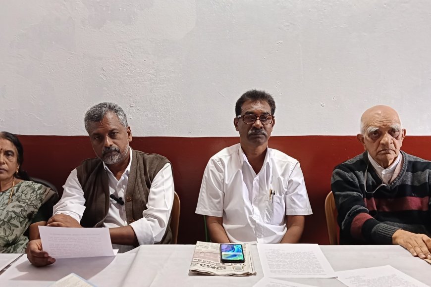 ಕಸ್ತೂರಿ ರಂಗನ್ ವರದಿಯ ಕೇಂದ್ರ ಸರ್ಕಾರದ ಅಧಿಸೂಚನೆಯನ್ನು ಸಂಪೂರ್ಣವಾಗಿ ತಿರಸ್ಕರಿಸುವಂತೆ ಕೊಡಗು ಜಿಲ್ಲಾ ಭಾರತ ಕಮ್ಯೂನಿಸ್ಟ್ ಪಕ್ಷ ಒತ್ತಾಯ