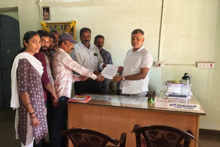 ಗ್ರಾಮ ಸಹಾಯಕರ ಮುಷ್ಕರ; ನಾಪೋಕ್ಲು ಕಂದಾಯ ಪರಿವೀಕ್ಷಕರಿಗೆ ಮನವಿ ಸಲ್ಲಿಕೆ