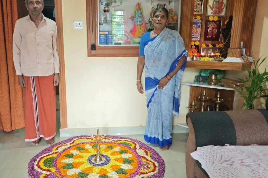 ವಿರಾಜಪೇಟೆಯಲ್ಲಿ ಮಲಯಾಳಿ ಬಾಂಧವರಿದ ವಿಜೃಂಭಣೆಯ ಓಣಂ ಆಚರಣೆ