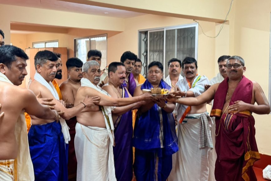 ದೈವಜ್ಞ ಬ್ರಾಹ್ಮಣ ಸಮಾಜದಿಂದ ಮಡಿಕೇರಿಯಲ್ಲಿ ಶ್ರದ್ಧಾಭಕ್ತಿಯಿಂದ ನಡೆದ ನೂಲು ಹುಣ್ಣಿಮೆ, ಜನಿವಾರ ಹಬ್ಬ ಹಾಗೂ ಋಗ್ ಉಪಕರ್ಮ