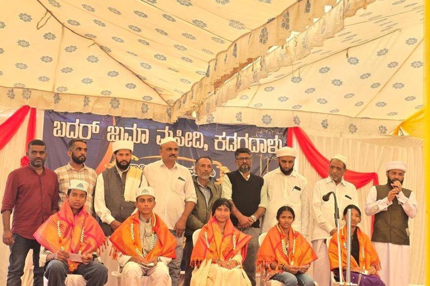 ಕಡಗದಾಳು ಬದರ್ ಜುಮಾ ಮಸೀದಿಯಲ್ಲಿ ಸಂಭ್ರಮದ ಈದ್ ಮಿಲಾದ್ ಆಚರಣೆ