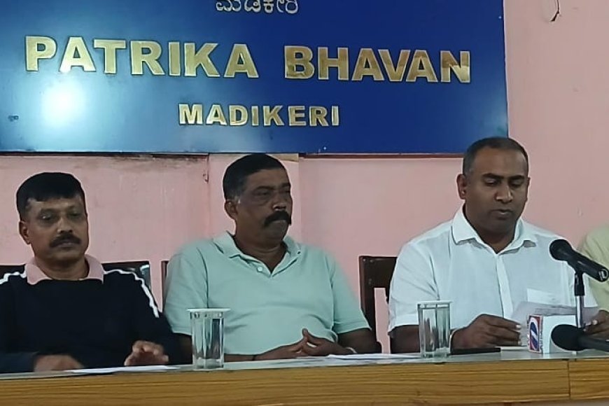 ಹಾಕತ್ತೂರು ಪ್ರಾಥಮಿಕ ಕೃಷಿ ಪತ್ತಿನ ಸಹಕಾರ ಸಂಘಕ್ಕೆ 46.86 ಲಕ್ಷ ರೂ ನಿವ್ವಳ ಲಾಭ