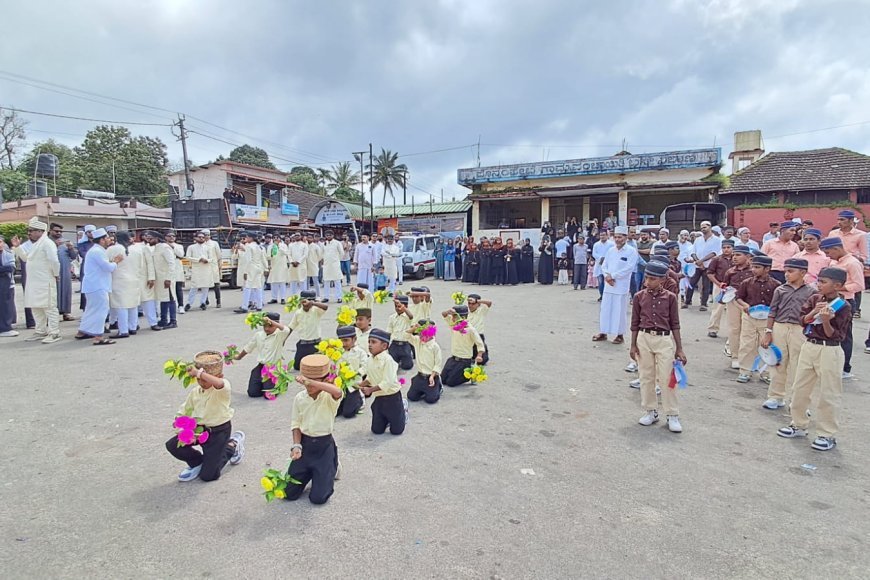 ಪೊನ್ನಂಪೇಟೆಯಲ್ಲಿ ಸಂಭ್ರಮದ ಈದ್ ಮಿಲಾದ್ ಆಚರಣೆ
